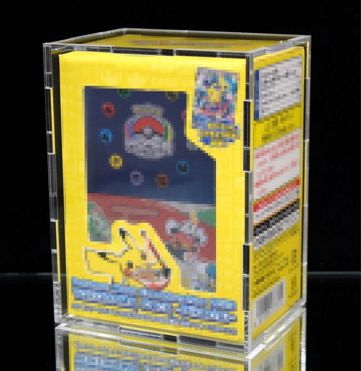 横浜記念デッキ ピカチュウ アクリルboxローダー付き|Yahoo 横浜記念デッキ ピカチュウ アクリルboxローダー付き|Yahoo