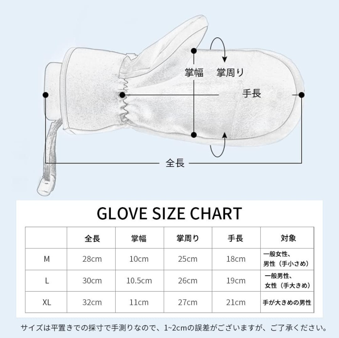 未使用 AIR WALK エアーウォーク スノーボードグローブ チャコール色 Mサイズ　スキーグローブ_画像7