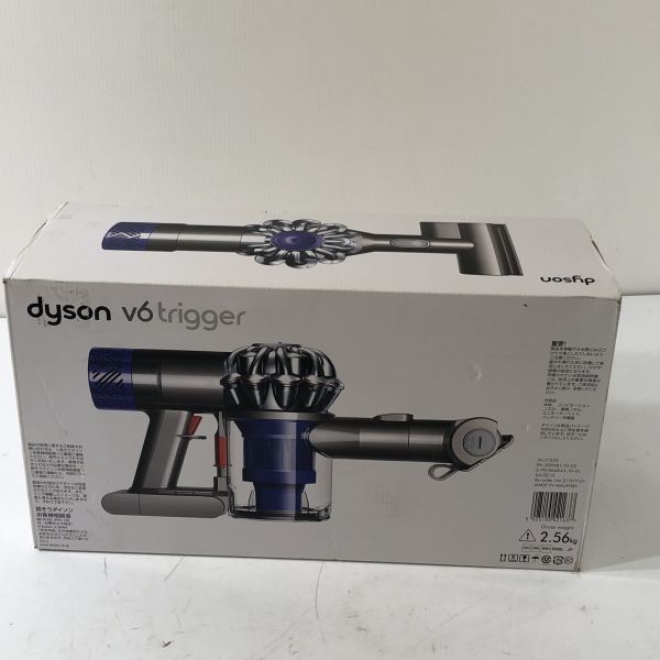 ギフト】 ダイソン dyson HH08 AA0913大1872/0927 コードレス