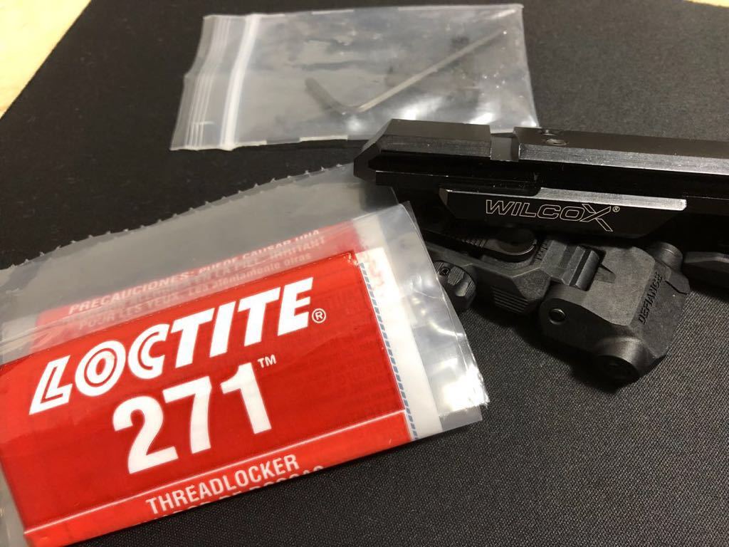 1 jpy ~! the truth thing wilcox riser maunt riser mount (eotech surefire m4 aimpoint leupold voltex tent site parts ) Tokyo Marui G&P KSC correspondence!