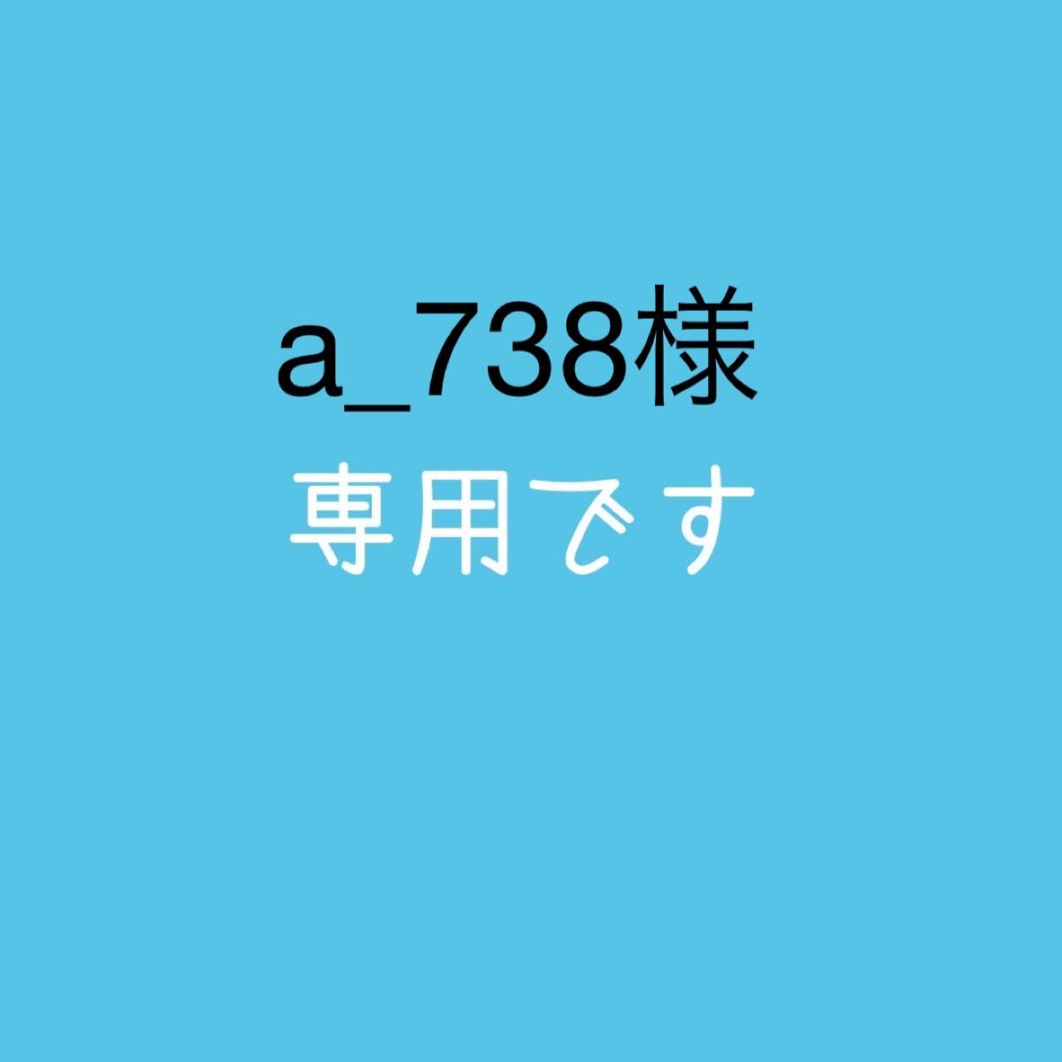 スーパードラゴンボールヒーローズ エクストラブースターパック3 2BOX