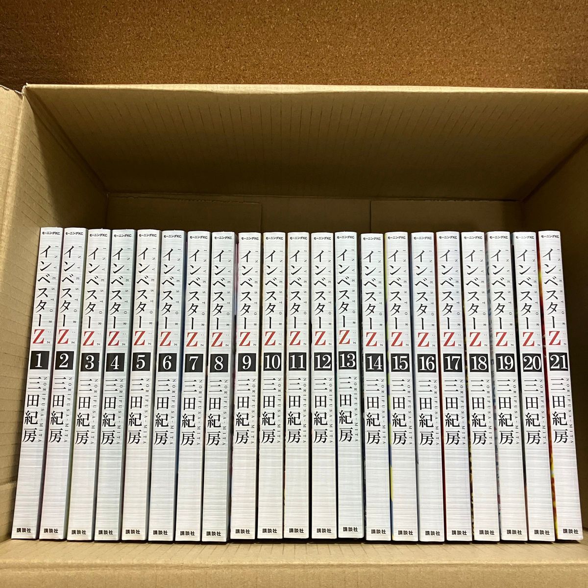 インベスターZ 全巻|PayPayフリマ