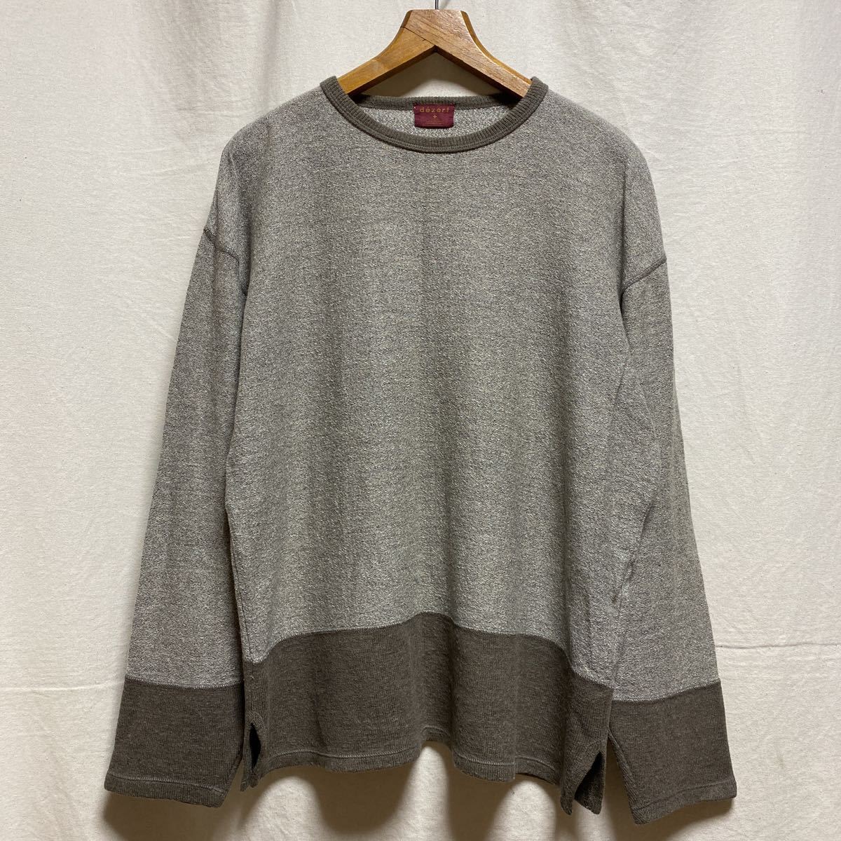 あなたにおすすめの商品 MEIAS 定価29700円 未使用 L メイアス