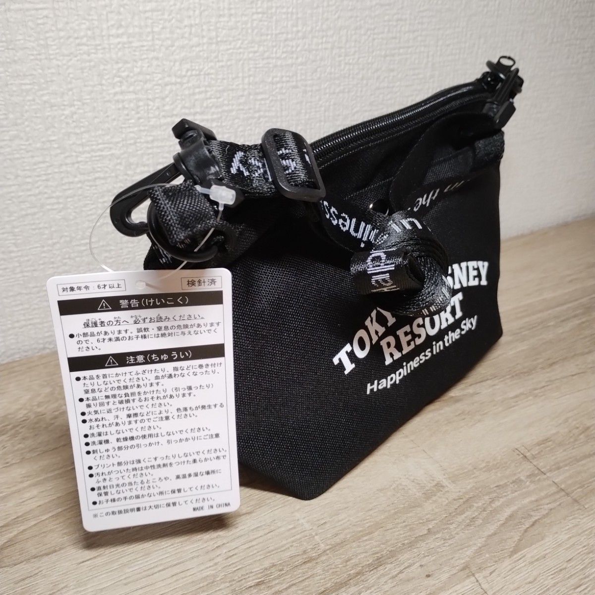 東京ディズニーリゾート バルーン刺繍 ショルダーバッグ 新品未 東京ディズニーリゾート バルーン刺繍 ショルダーバッグ 新品未