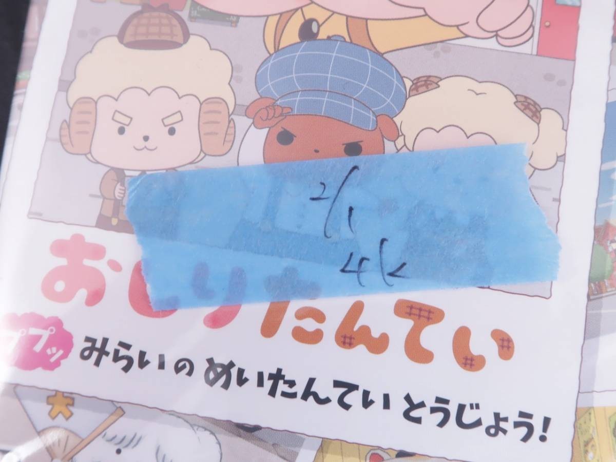 item_image_3