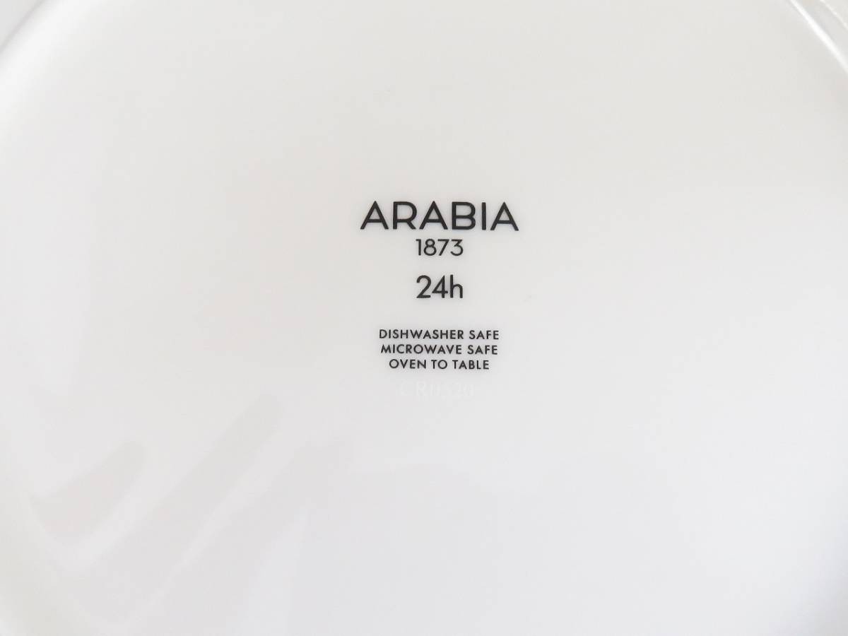 ARABIA アラビア 24ｈ　プレート　イエロー_画像4