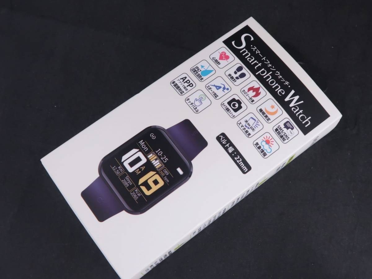  unused Homme Mix OMMIX WW20131S-BU smart watch *1125