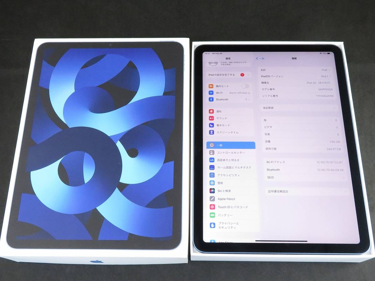 正規取扱店】 MM9N3J/A Wi-Fiモデル 第5世代 Air iPad Apple ブルー