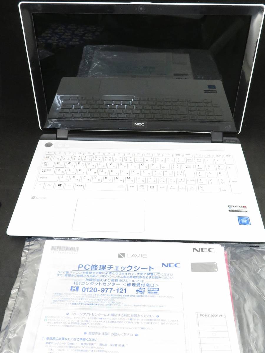 専門店では PC-NS150DAW NS150/D LaVie NEC LED15.6型 美品 4GB/1TB