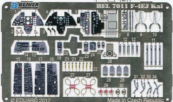 ビーバーコーポレーション BEL7011 1/72 F-4EJ改 ファントム用 カラーエッチング_画像2