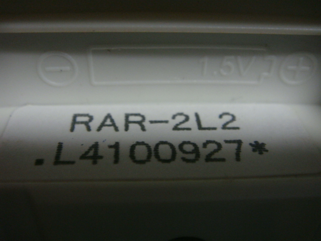 RAR-2L2  Hitachi  HITACHI  кондиционер  для  Пульт ДУ   доставка бесплатно    скорость   отправка    блиц-цена   проверено на работоспособность   дефектный товар   возрат денег  гарантия   оригинальный  C2679