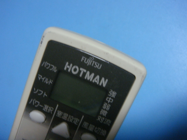 KHR-60J1 FUJITSU 富士通 ホットマン HOTMAN エアコン用 リモコン 送料無料 スピード発送 即決 不良品返金保証 純正 C2916_画像6