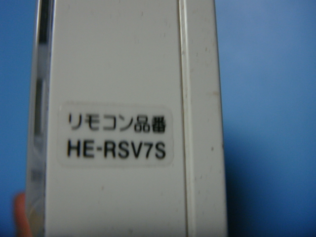 HE-RSV7S National ナショナル エコキュート 浴室リモコン 送料無料 スピード発送 即決 不良品返金保証 純正 C1096_画像2