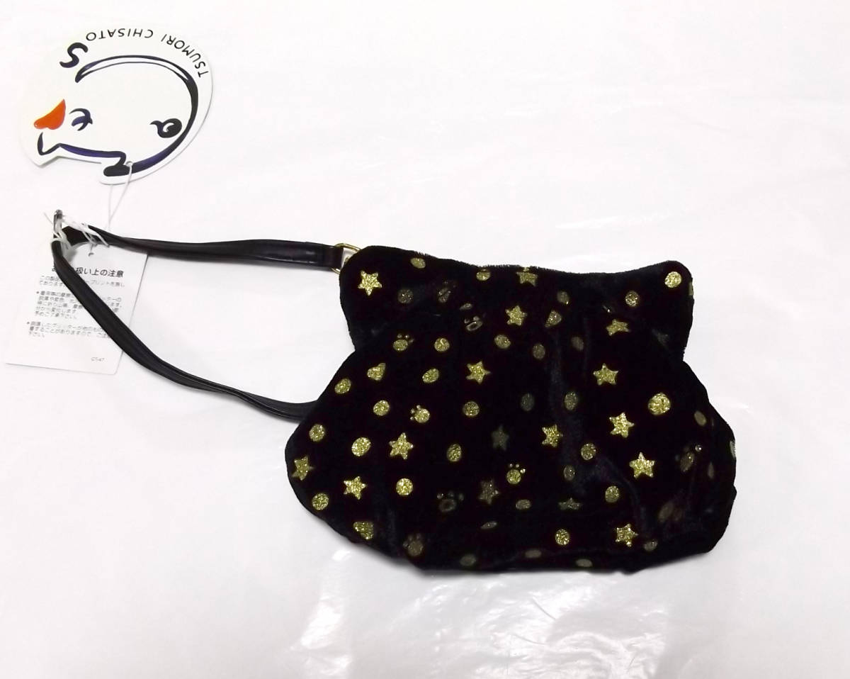  Tsumori Chisato cat\'s Kirakira dot pouch new goods 