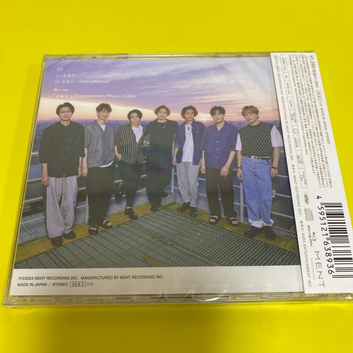 Kis-My-Ft2キスマイともに  CD+Blu-ray