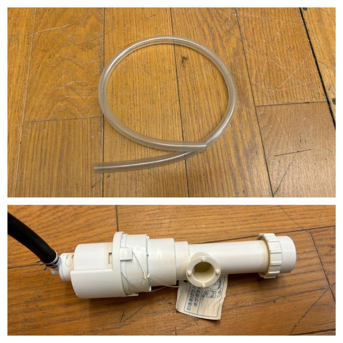 Yahoo!オークション - 動作品 LIXIL EHPN-KB25ECV1 25L 小型電気 Yahoo!オークション - 動作品 LIXIL EHPN-KB25ECV1 25L 小型電気