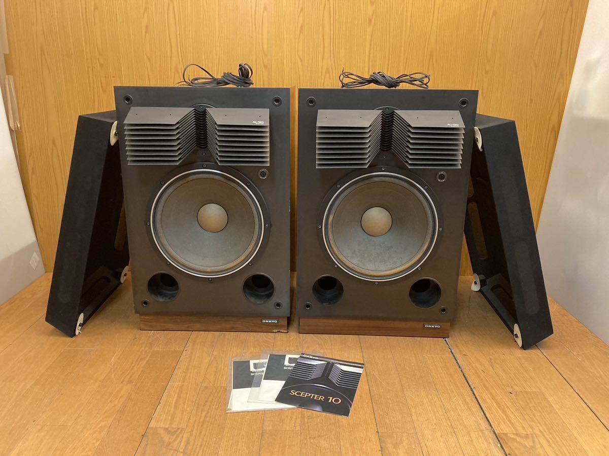 セール】 ☆音出しOK☆ONKYO オンキョー SR(M580) 取説・パンフレット