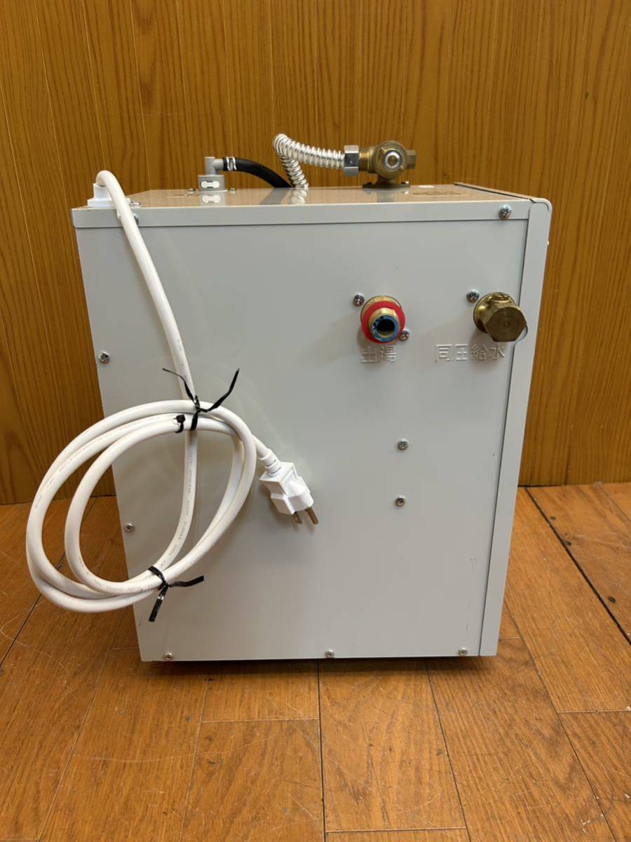 ☆動作品☆リクシル☆小型電気温水器☆ゆプラス☆EHPN-CA12S1 ☆動作品☆リクシル☆小型電気温水器☆ゆプラス☆EHPN-CA12S1