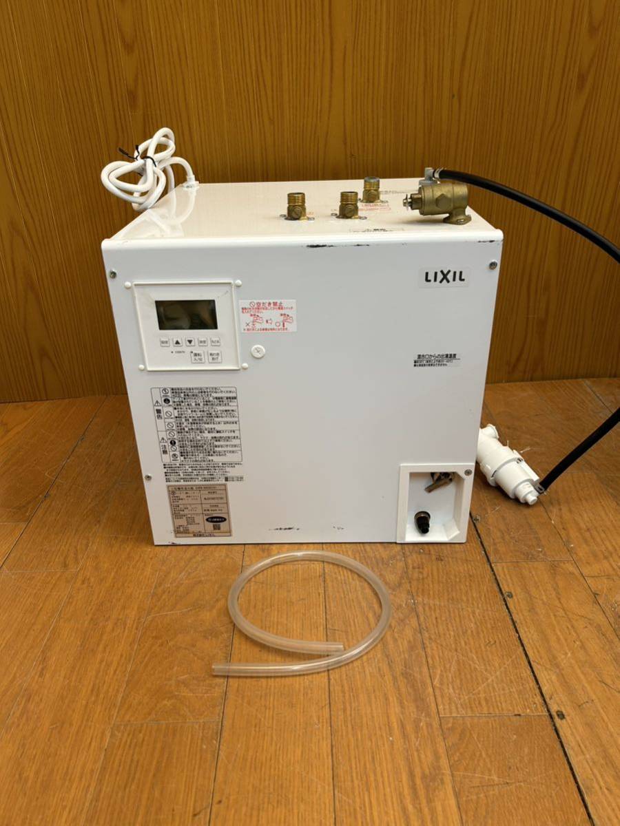 Yahoo!オークション - 動作品 LIXIL EHPN-KB25ECV1 25L 小型電気 Yahoo!オークション - 動作品 LIXIL EHPN-KB25ECV1 25L 小型電気