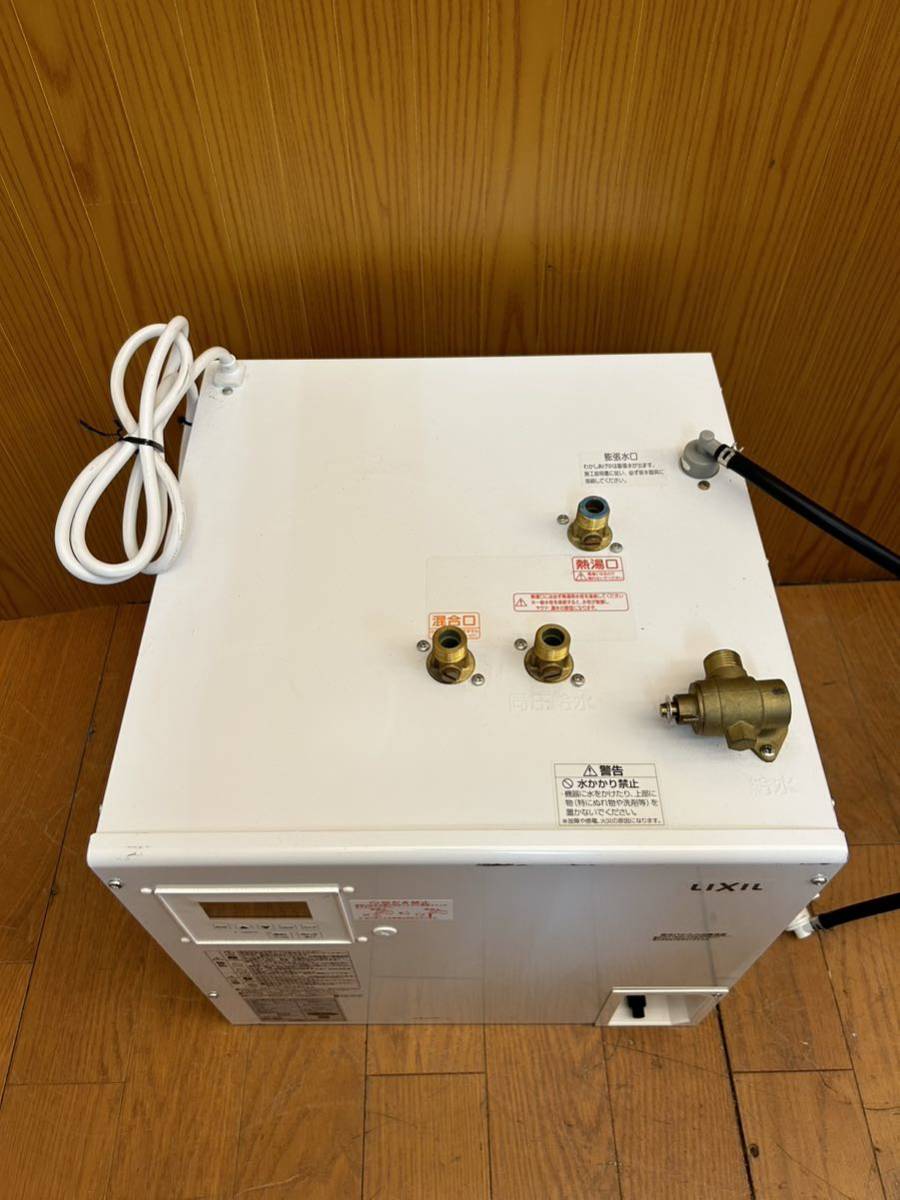Yahoo!オークション - 動作品 LIXIL EHPN-KB25ECV1 25L 小型電気 Yahoo!オークション - 動作品 LIXIL EHPN-KB25ECV1 25L 小型電気