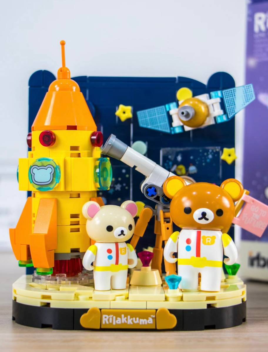 Yahoo!オークション - サンエックス SANX 海外限定Rilakuma Yahoo!オークション - サンエックス SANX 海外限定Rilakuma