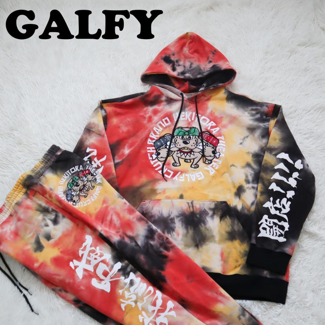 注目ブランドのギフト 【極美品】ガルフィー/GALFY パーカー