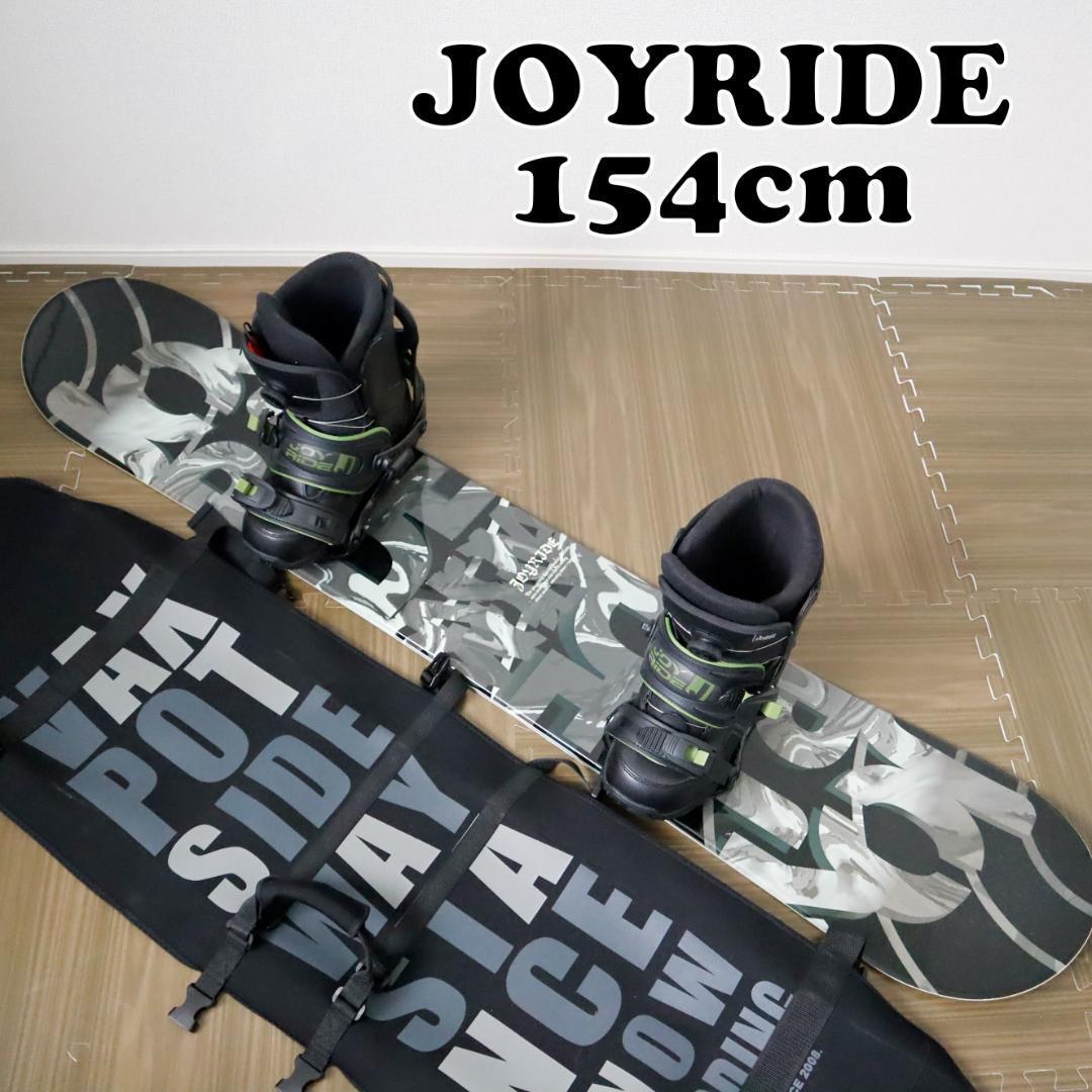 おしゃれ】 【4点セット】JOYRIDE/ジョイライド 154cm バインディング