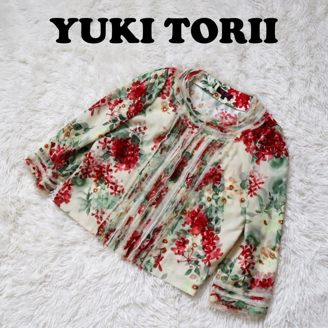 【極美品】ユキトリイインターナショナル/YUKI TORII INTERNATIONAL ノーカラージャケット シアー素材 花柄 総柄