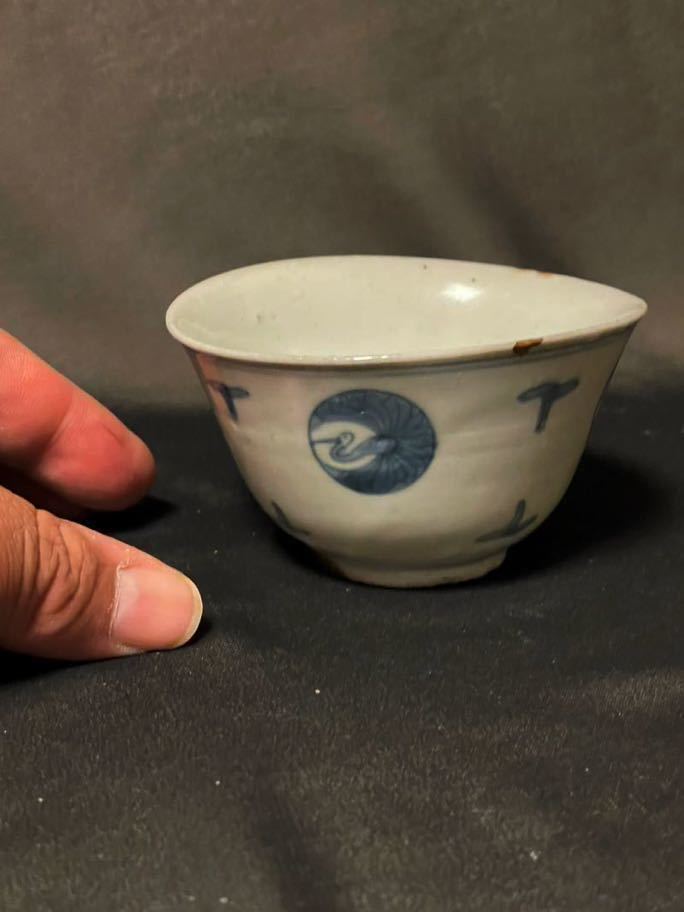 Sản phẩm 存在感のある盃！江戸初期 初期伊万里 珍しい鶴丸紋の沓形盃