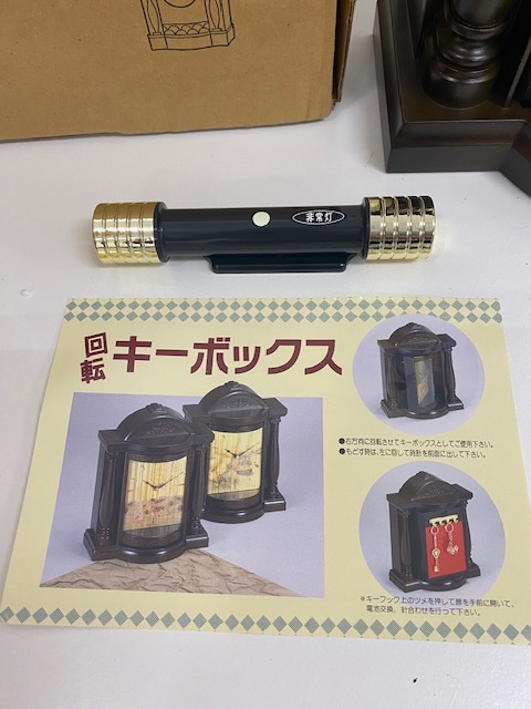 item_image_3