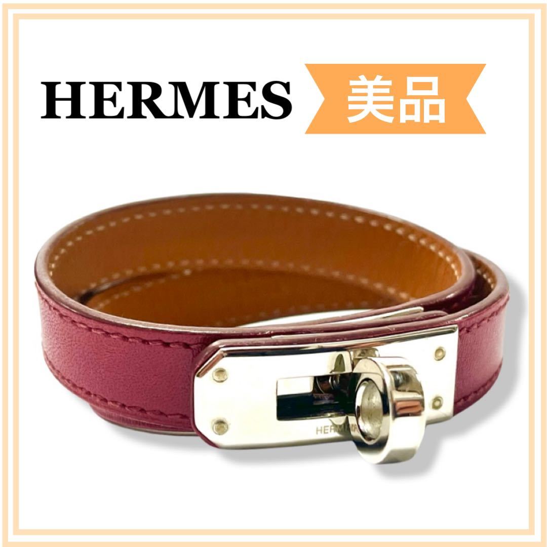 注目の福袋をピックアップ！ HERMES バングル レディース エルメス