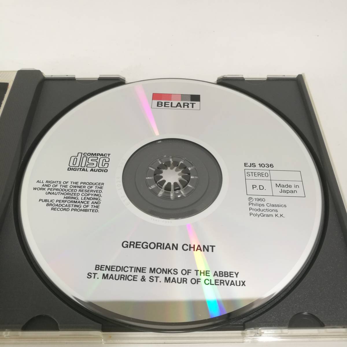 [C1036]CD グレゴリオ聖歌集　/聖モーリス＆聖モール修道院/ベネディクト派修道士聖歌隊/EJSD-1036_画像5