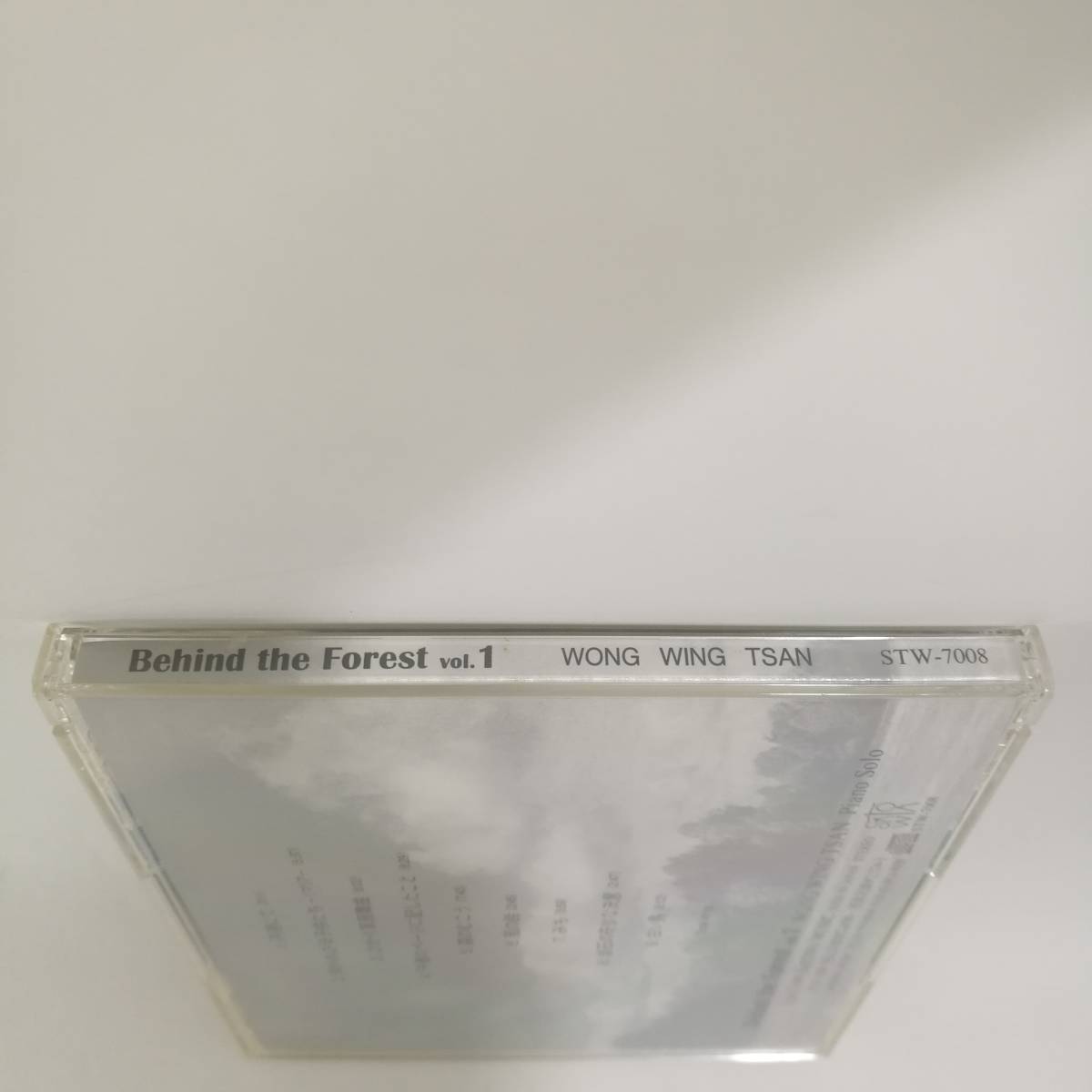 [C7008]CD ウォン・ウィンツァン / BEHIND THE FOREST 1　/Wong Wing Tsan/ビハインド・ザ・フォレスト/STW-7008_画像7