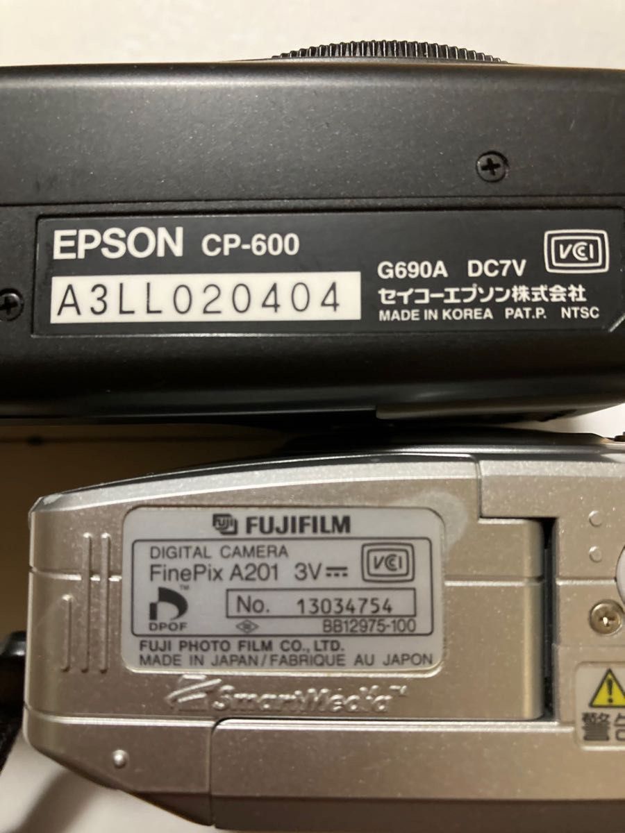 訳あり ジャンク品 デジカメ2台|Yahoo!フリマ(旧PayPayフリマ) 訳あり ジャンク品 デジカメ2台|Yahoo!フリマ(旧PayPayフリマ)