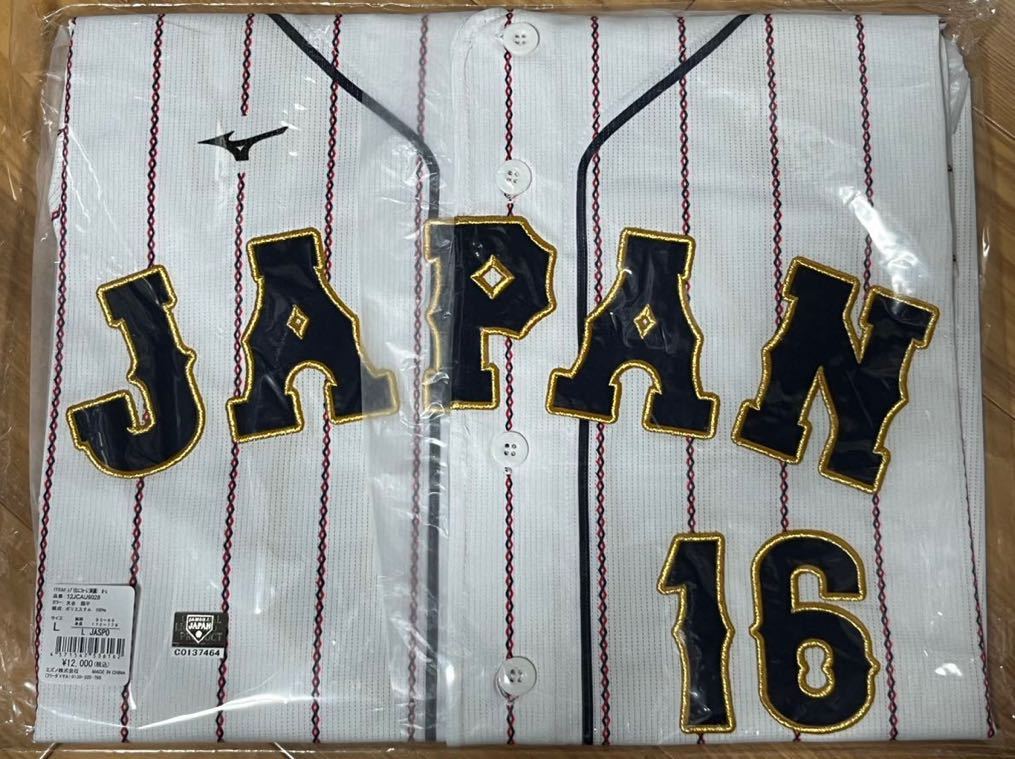 注目の WBC2023 大谷翔平 刺繍レプリカユニフォーム ホーム Lサイズ