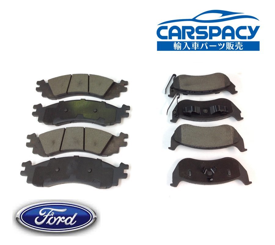  new goods immediate payment 06-10 Ford Explorer brake pad front and back set 4.0L / 4.6L