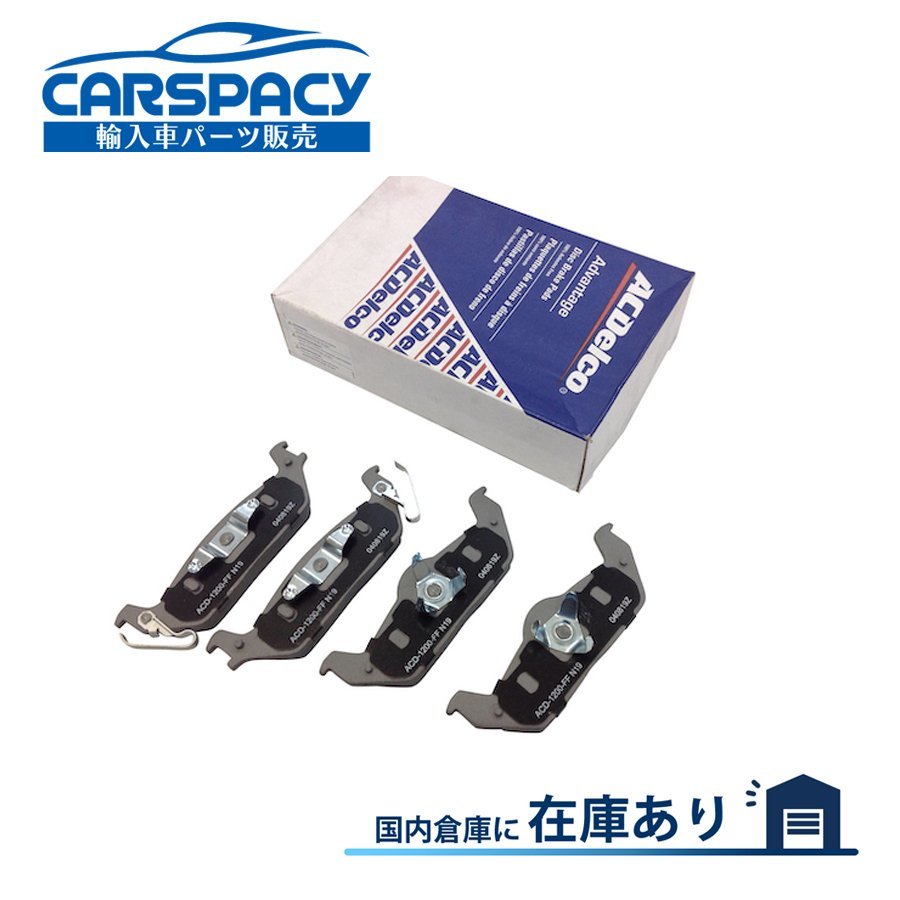  new goods immediate payment 04-11 Ford F-150 F150 brake pad 4.2L 4.6L 5.4L rear side ACDelco