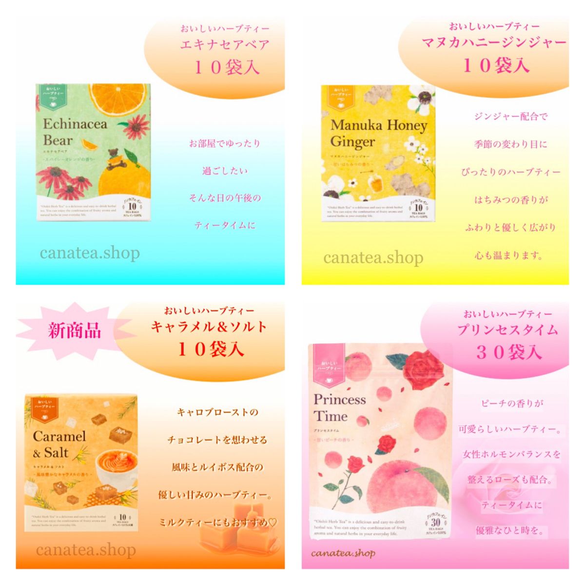 みるるん様専用ページ|PayPayフリマ