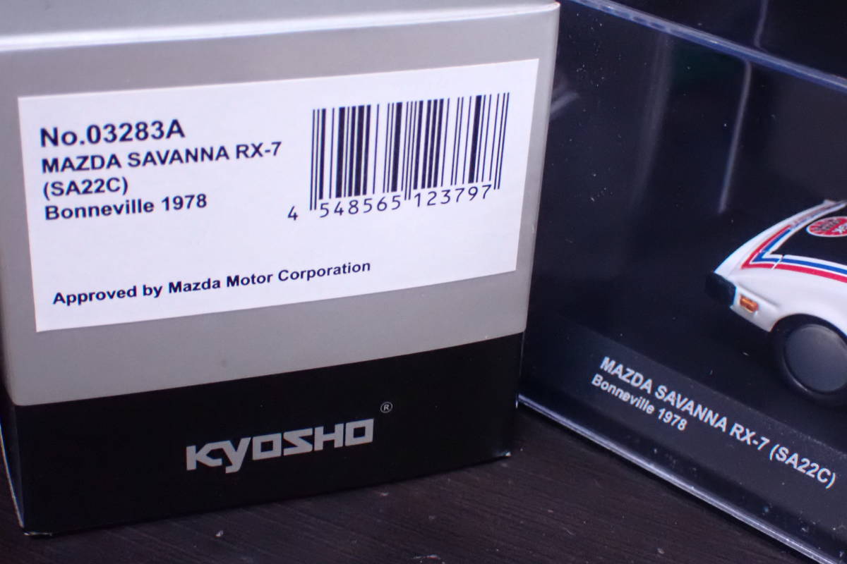 Kyosho MAZDA SAVANNA RX-7 SA22C Bonneville 1978 No.03283A 1/43 京商 マツダ サバンナ ボンネビル ミニカー Z08121_画像8