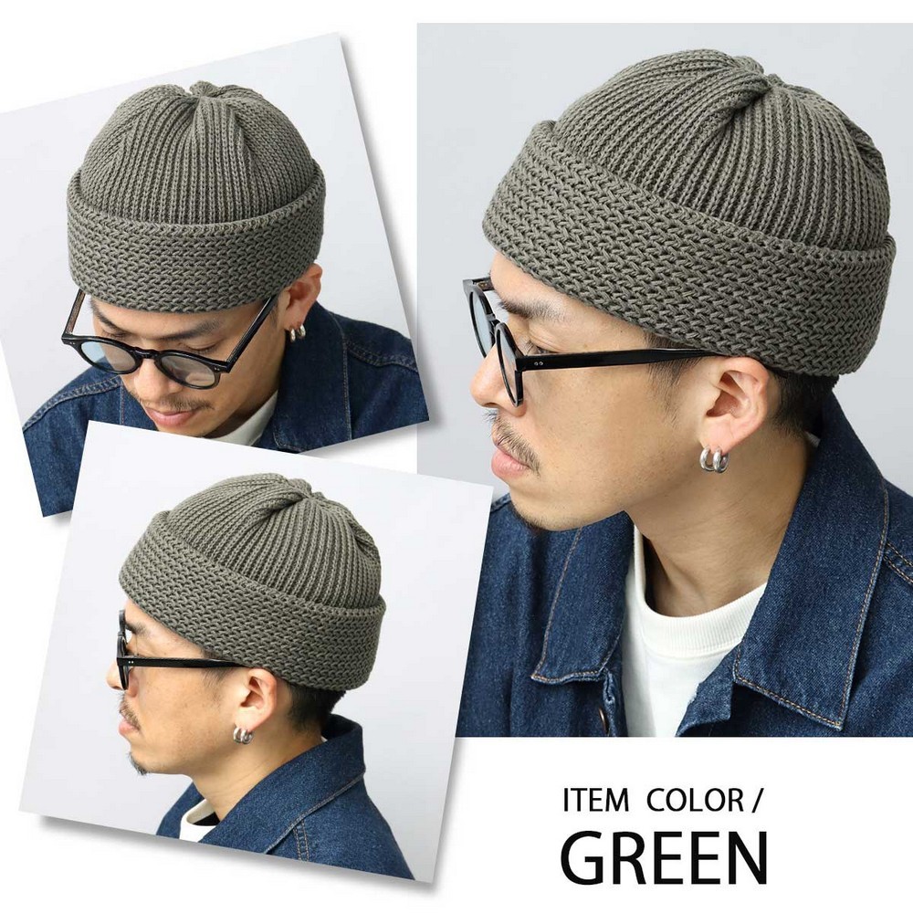 新品■ニット帽 メンズ ロールニットキャップ 帽子 ワイドロール 日本製 綿素材 ロールアップ 肉厚 立体感 高級感 グリーン 緑_画像2