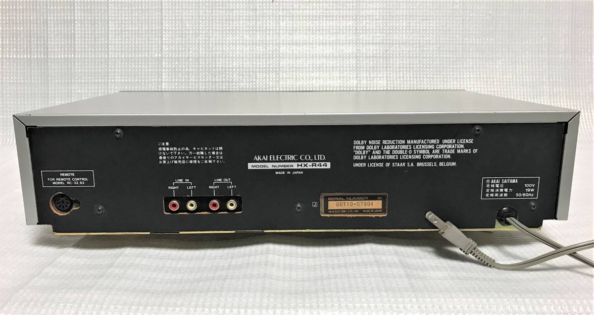 AKAI カセットデッキ HX-R44 作動良好品 の商品詳細 AKAI カセットデッキ HX-R44 作動良好品 の商品詳細