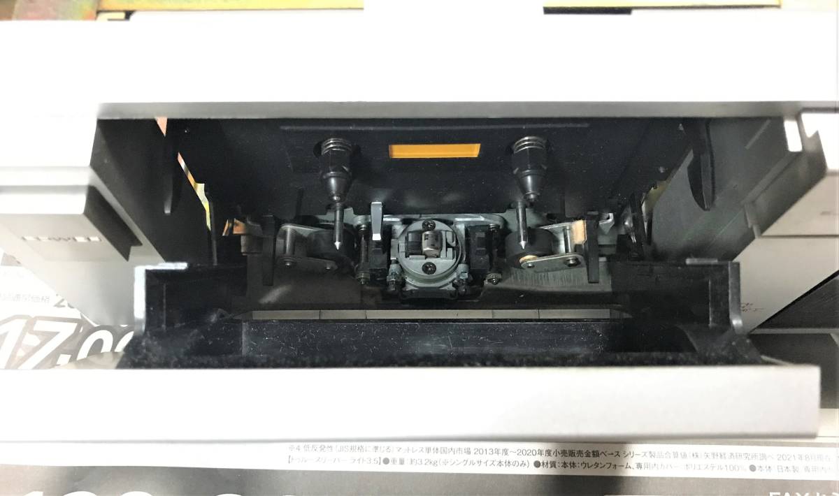 AKAI カセットデッキ HX-R44 作動良好品 の商品詳細 AKAI カセットデッキ HX-R44 作動良好品 の商品詳細