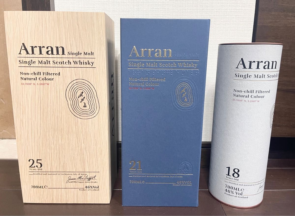 アラン18年　21年　25年の3本セット　Arran シングルモルト ウィスキースコッチ お値下げできかねます