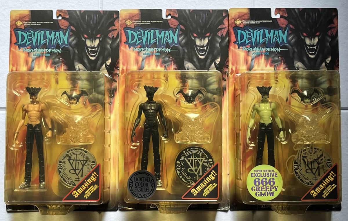フューチャーモデル デビルマン スーフェス限定666 韮澤靖サイン入り 不動明 3体未開封品セット