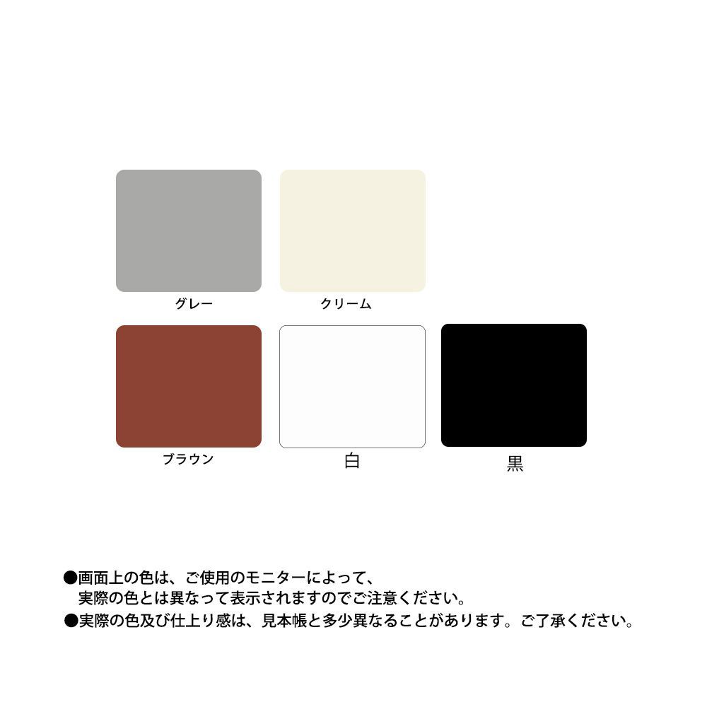 エポックマイルド＃1000 15kg【メーカー直送便/代引不可】水谷ペイント 屋根用 塗料Z03_画像4