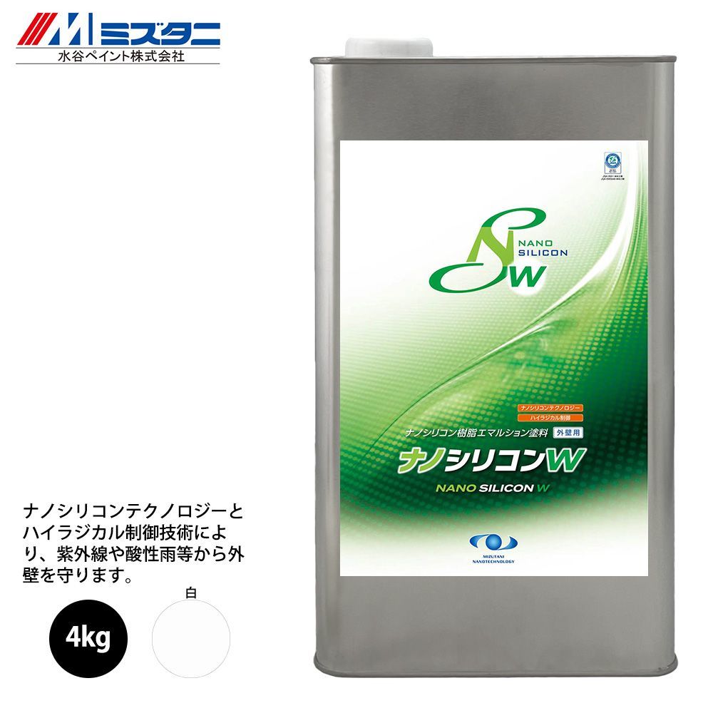 ナノコンポジットW 白 4kg【メーカー直送便/代引不可】水谷ペイント 内外壁用 塗料 Z02