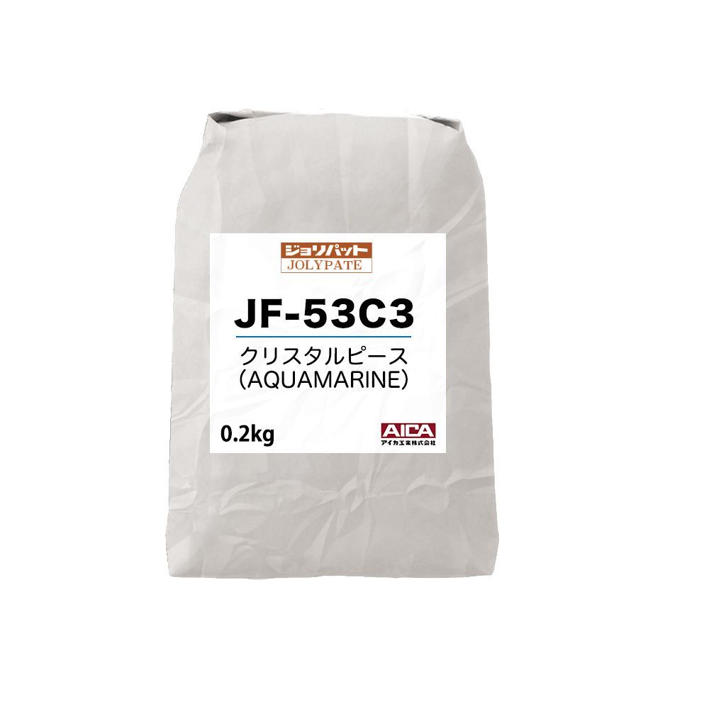 ジョリパット クリスタルピース(AQUAMARINE) JF-53C3 0.2kg【メーカー直送便/代引不可】アイカ工業 骨材 Z01