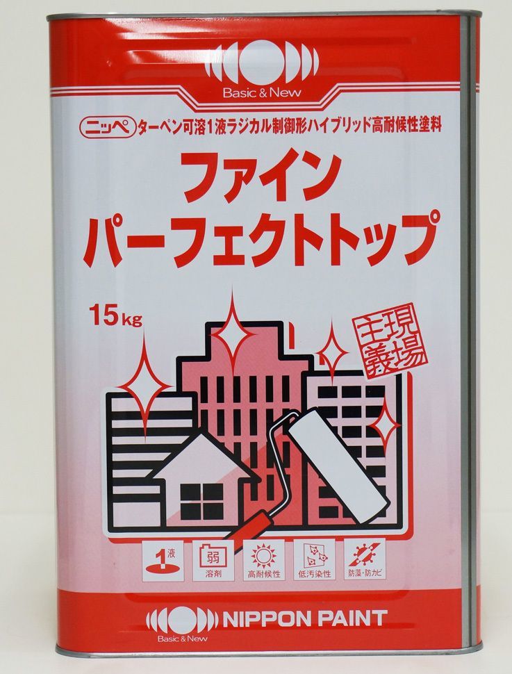 ファインパーフェクトトップ 白 15kg 【メーカー直送便/代引不可】日本ペイント 外壁 塗料 Z03
