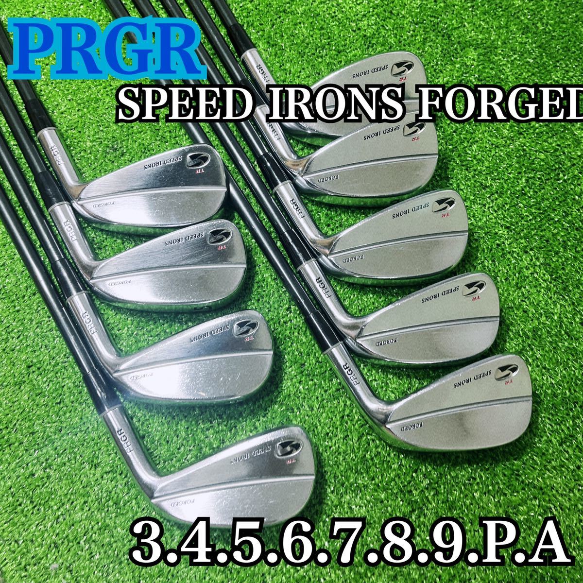 B1634 PRGR SPEED IRONS TR FORGED 右利き