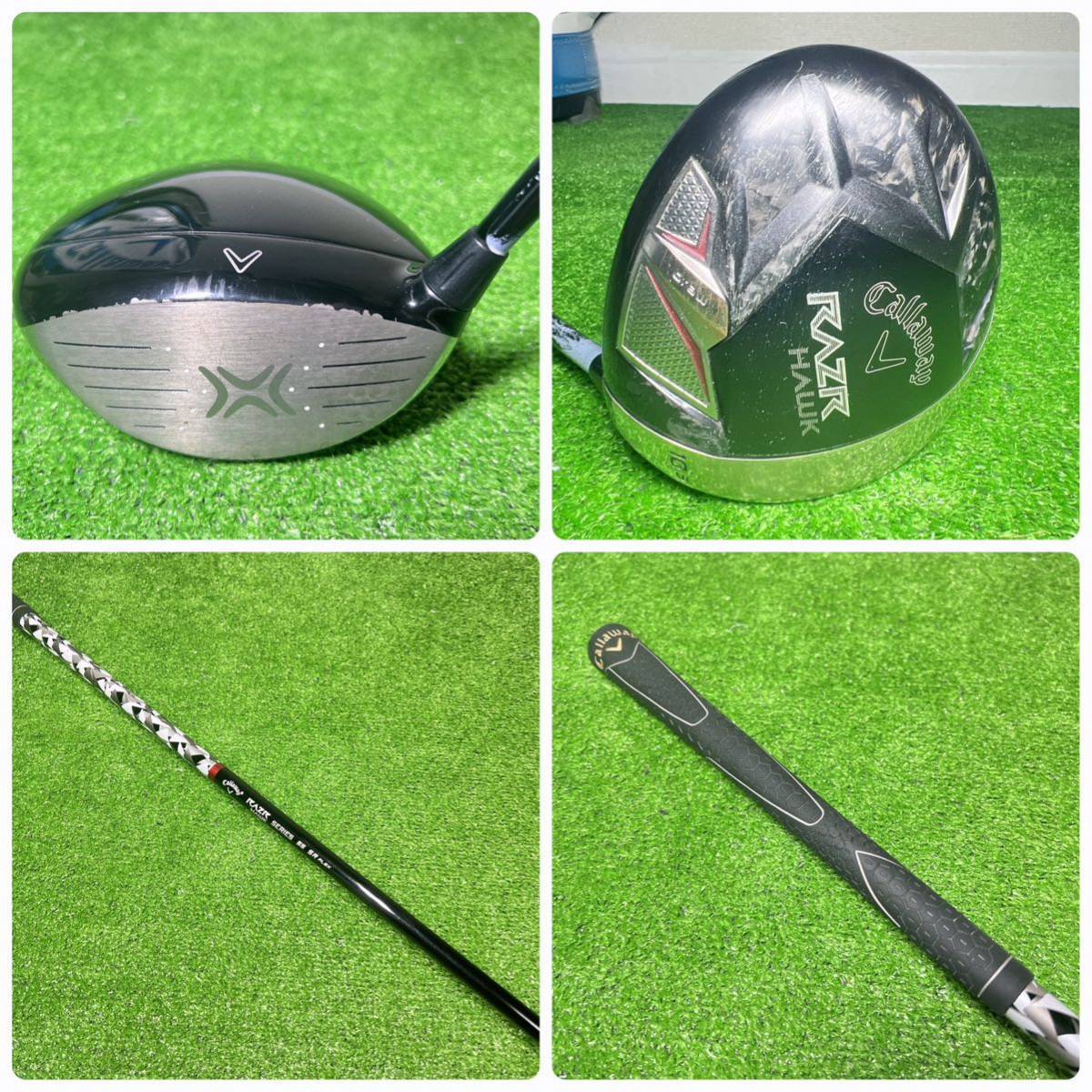 GH67 ゴルフクラブセット Callaway キャロウェイ メンズ 右利き